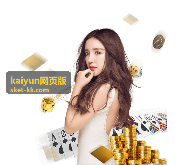 kaiyun网页版团队权限管理封面图